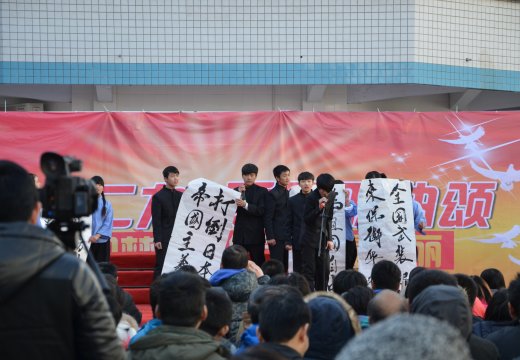 學生演繹北平愛國運動情景