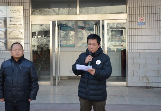 副校長李震出席活動并作講話