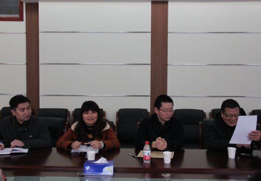校黨總支書記付強(qiáng)等領(lǐng)導(dǎo)出席會議并作工作匯報(bào)