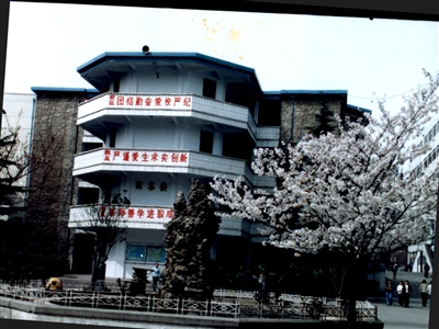 八角樓掠影