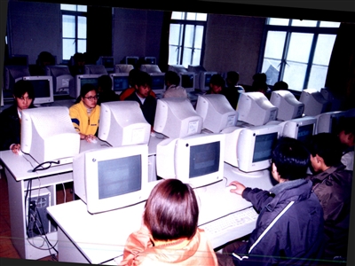 286電腦的時代（1995~1998年）