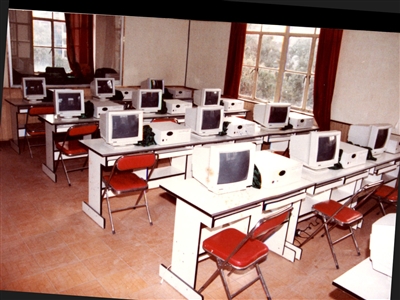 286電腦的時代（1995~1998年）