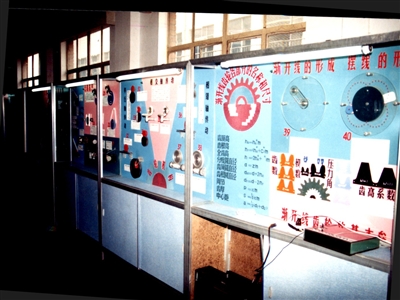 全國首批重點職業(yè)學(xué)校評審的電工電子實驗設(shè)備（1999年）