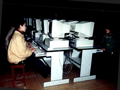 286電腦的時代（1995~1998年）