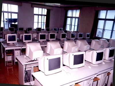 286電腦的時代（1995~1998年）