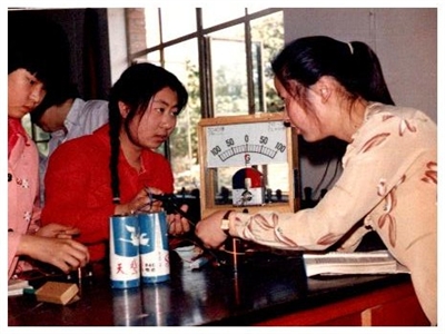 90年代初的實驗課