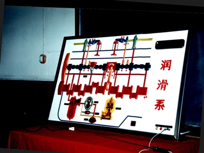 全國首批重點職業(yè)學(xué)校評審的電工電子實驗設(shè)備（1999年）