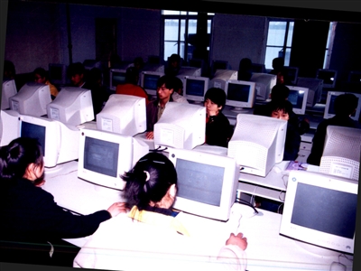 286電腦的時代（1995~1998年）