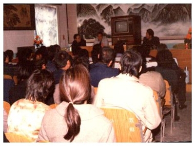 90年代初的實驗課