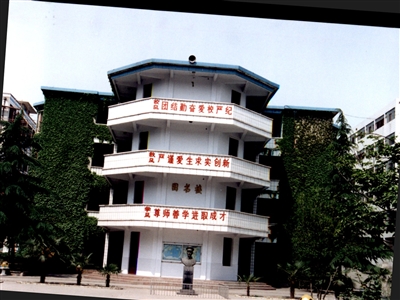 八角樓掠影