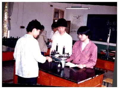 90年代初的實驗課