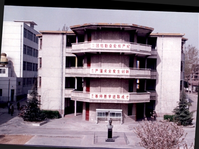 八角樓掠影