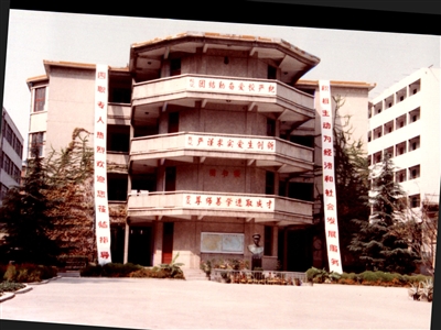八角樓掠影