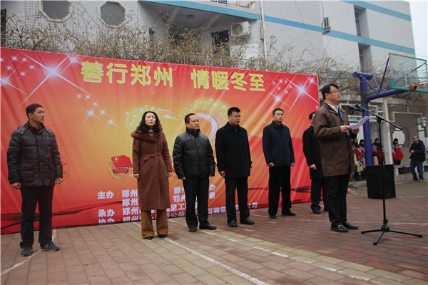 校黨委書記張凱講話.JPG