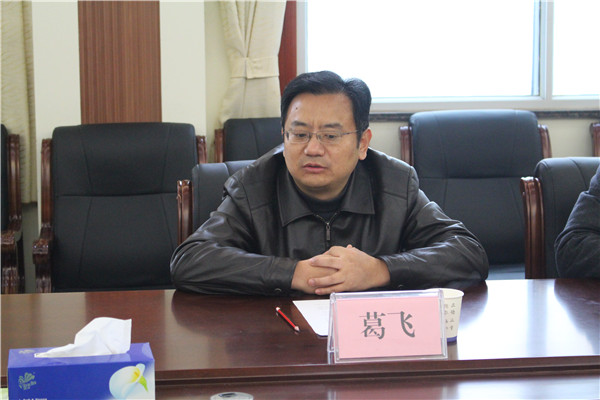 教育局副局長葛飛做重要講話.JPG