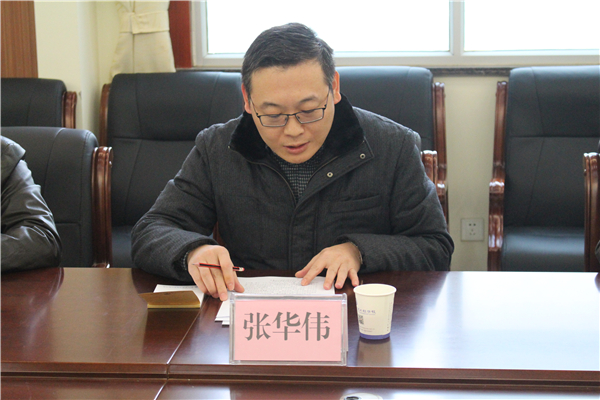 教育臺副臺長張華偉講話.JPG
