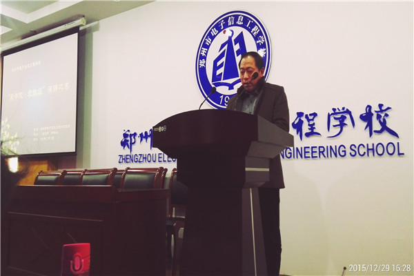 高校長對演講比賽致辭.jpg