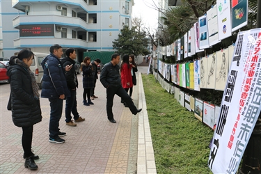 數(shù)字藝術(shù)專業(yè)學生作品展成功舉辦