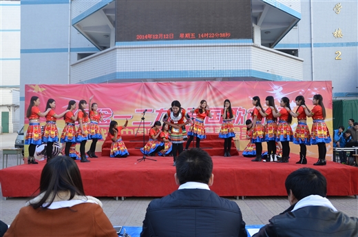 愛國歌曲比賽