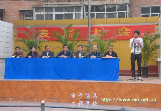 獲獎學生介紹學習經(jīng)驗