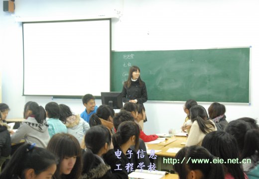 認(rèn)真對(duì)待檢驗(yàn)
