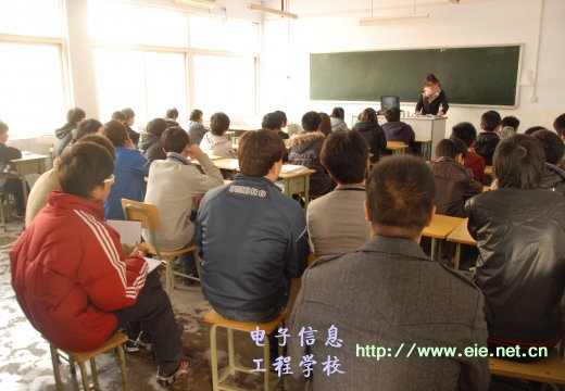 韓莎莎老師進(jìn)行生動的公開課