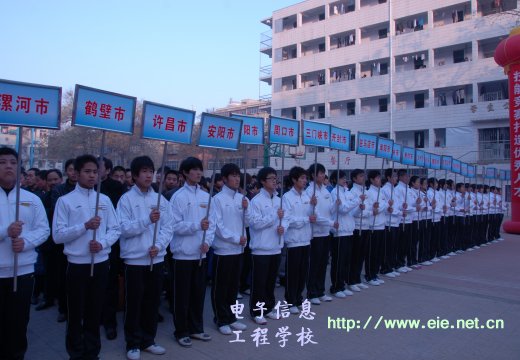 全省共46所中職學(xué)校參加了此次競(jìng)賽