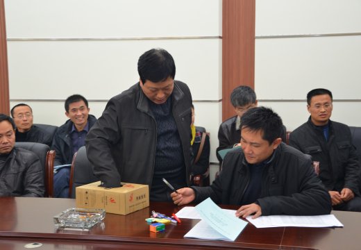 參賽隊伍抽取入場順序