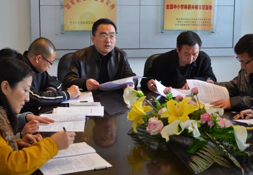 解讀意見(jiàn)明確方向