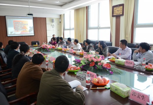 交流會(huì)談