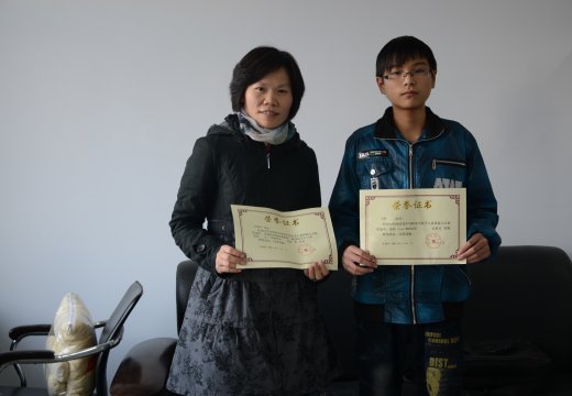 Excel數(shù)據(jù)處理一等獎獲獎選手及輔導老師合影