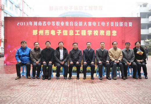 河南省教育廳副廳長尹洪斌來我校了解大賽進(jìn)展