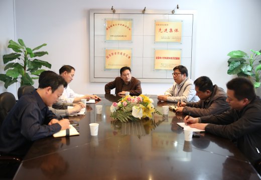 教育局副局長葛飛來我校指導校長工作室工作
