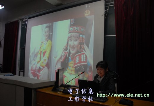張曉艷老師與學(xué)生暢談納西風(fēng)情