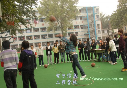 趣味比賽