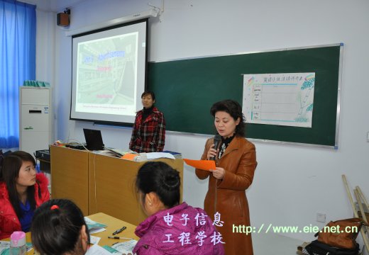 我校英語組組長布置公開課事宜