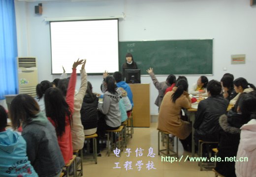 匯報(bào)課形式靈活多樣