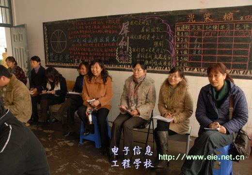 黨支部成員積極參與公開課活動