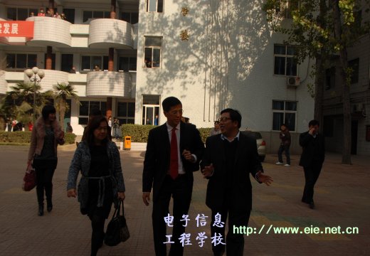 南洋理工學(xué)院來我校考察