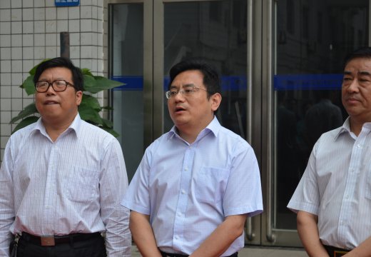 教育局副局長(zhǎng)葛飛發(fā)表重要講話