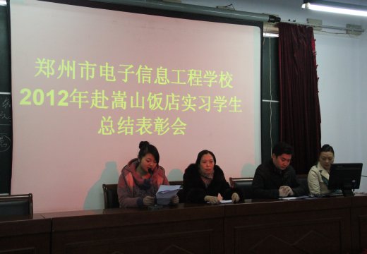 實(shí)習(xí)學(xué)生代表暢談感受