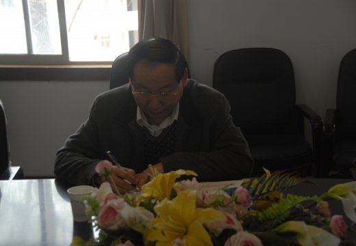 鄭州市教育局副局長張大龍出席會議