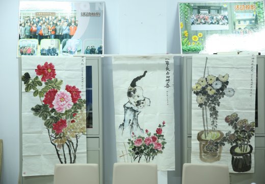 老干部繪畫作品