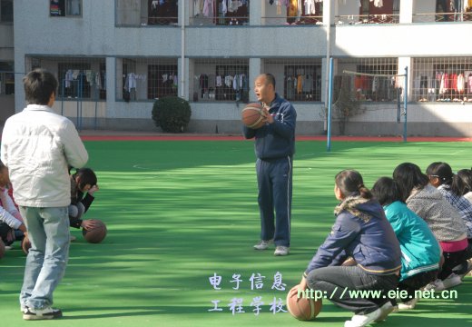 楊成老師的體育觀摩課