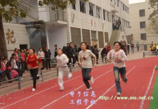 常規(guī)比賽