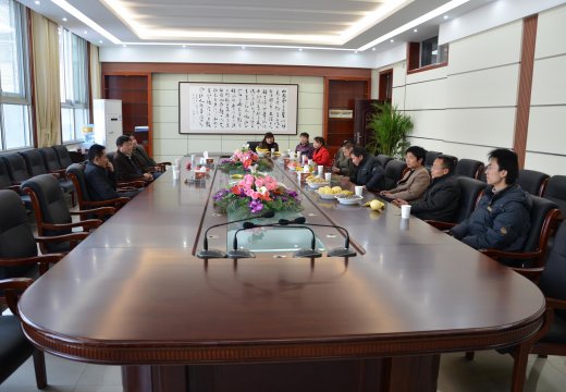 座談會(huì)