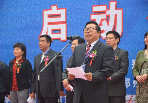 支德銀校長做開幕致辭