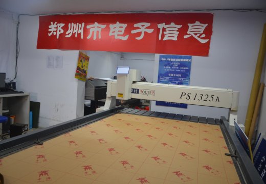 實訓(xùn)室的設(shè)備按照市場需求購置