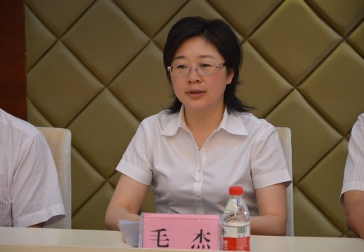 鄭州市教育局黨委書記、局長毛杰出席會(huì)議并講話