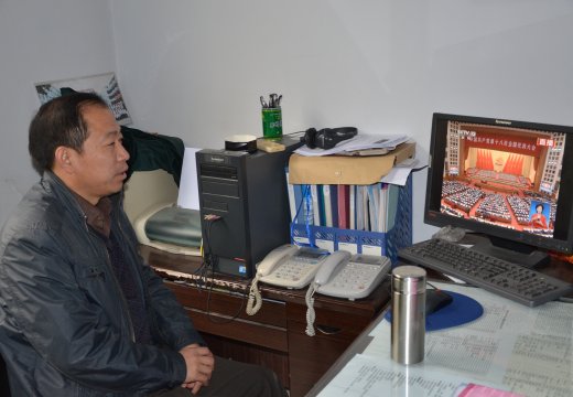 副校長高勤華收看十八大報道